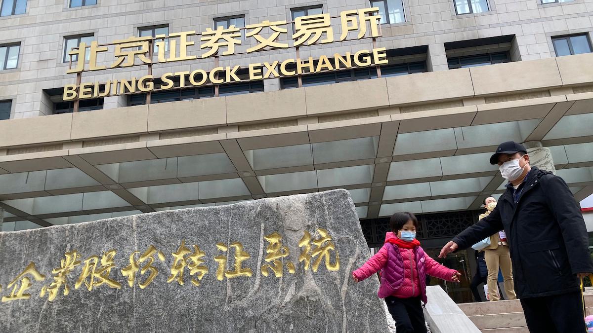 Investerare anser fortsatt att geopolitiska spänningar är en avskräckande faktor och MSCI China Index sjunker när de fortsätter sälja kinesiska aktier