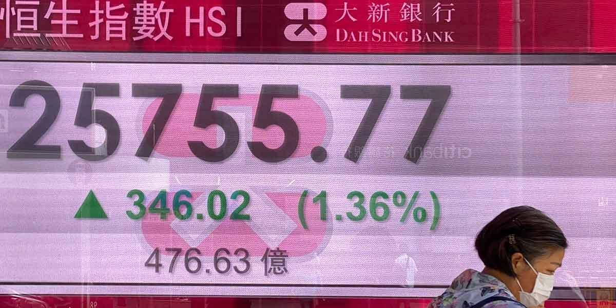 Hongkongbörsen