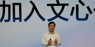 Företaget Baidus från Kina meddelar att deras chattbot används 200 miljoner gånger om dagen