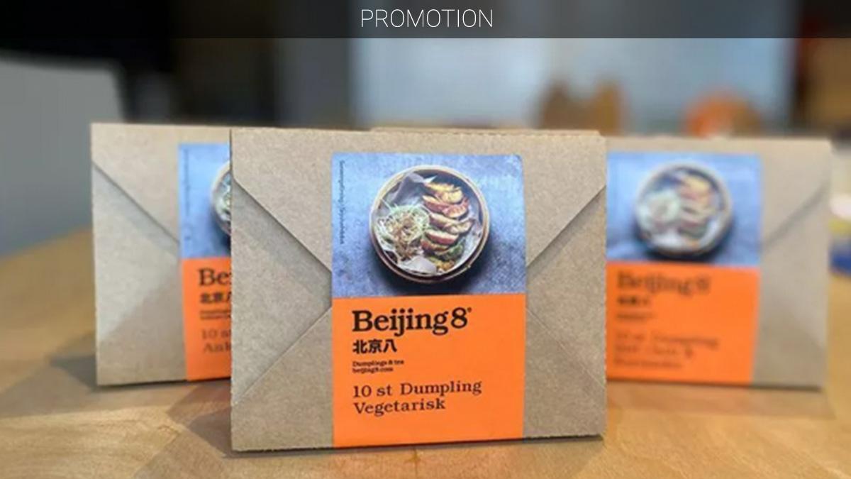 Frill Beijing8