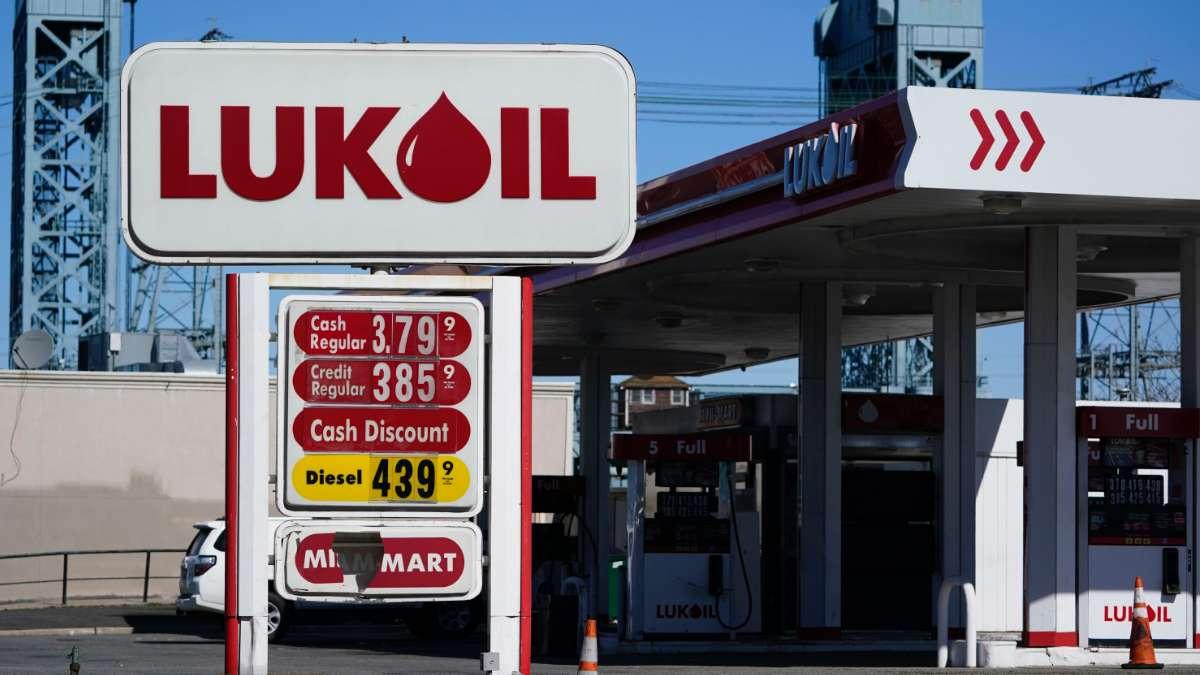 Lukoil