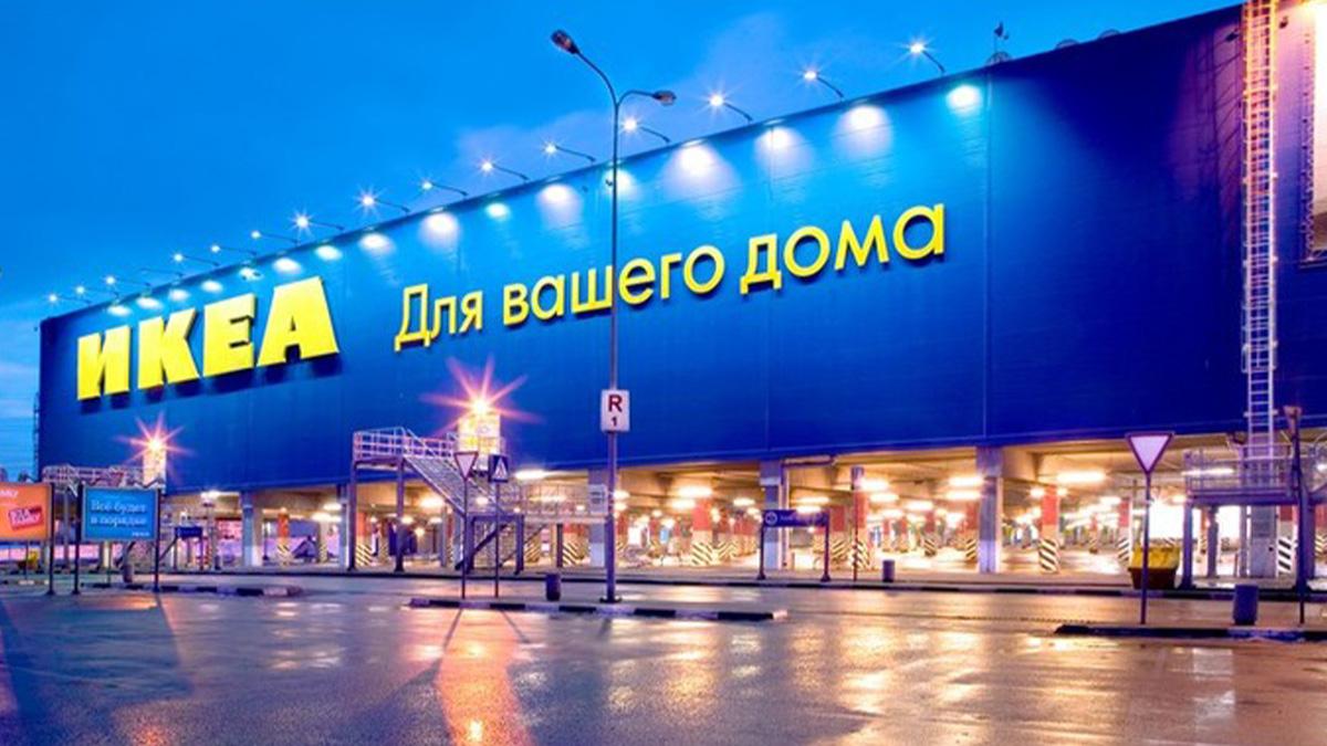 Ikea