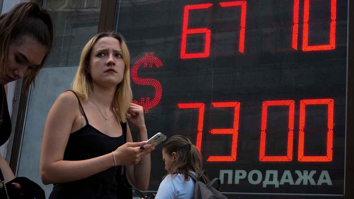 Ryssland styrräntan