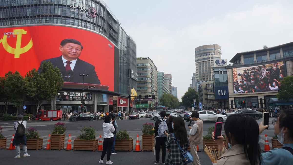 Kina