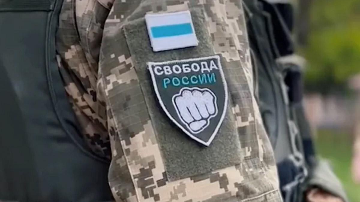 Freedom of Russia Legion