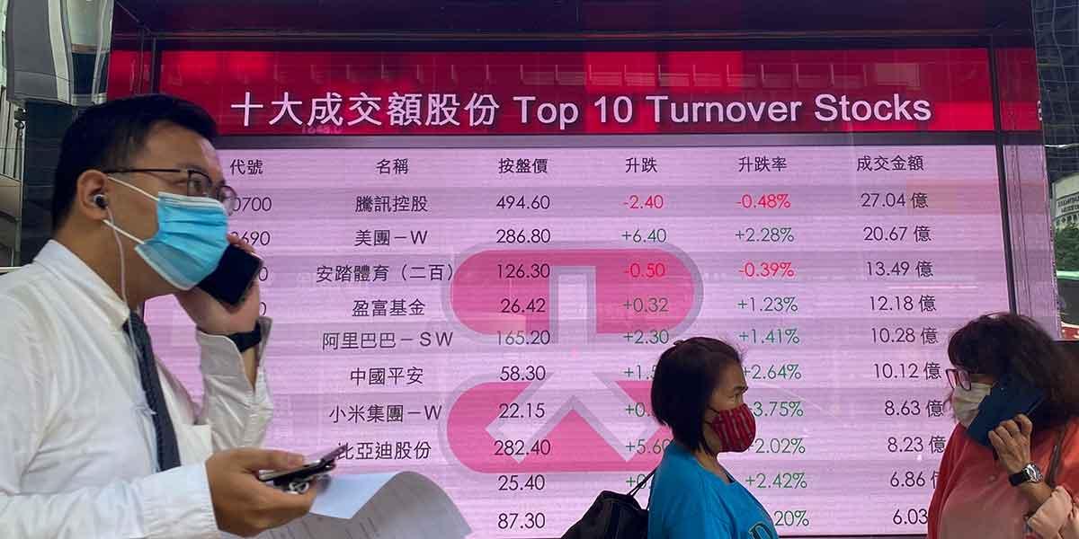 Hang Seng