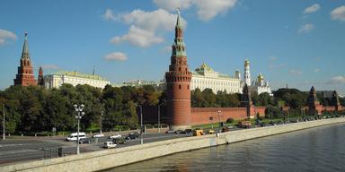 En bild på Kreml i Moskva.