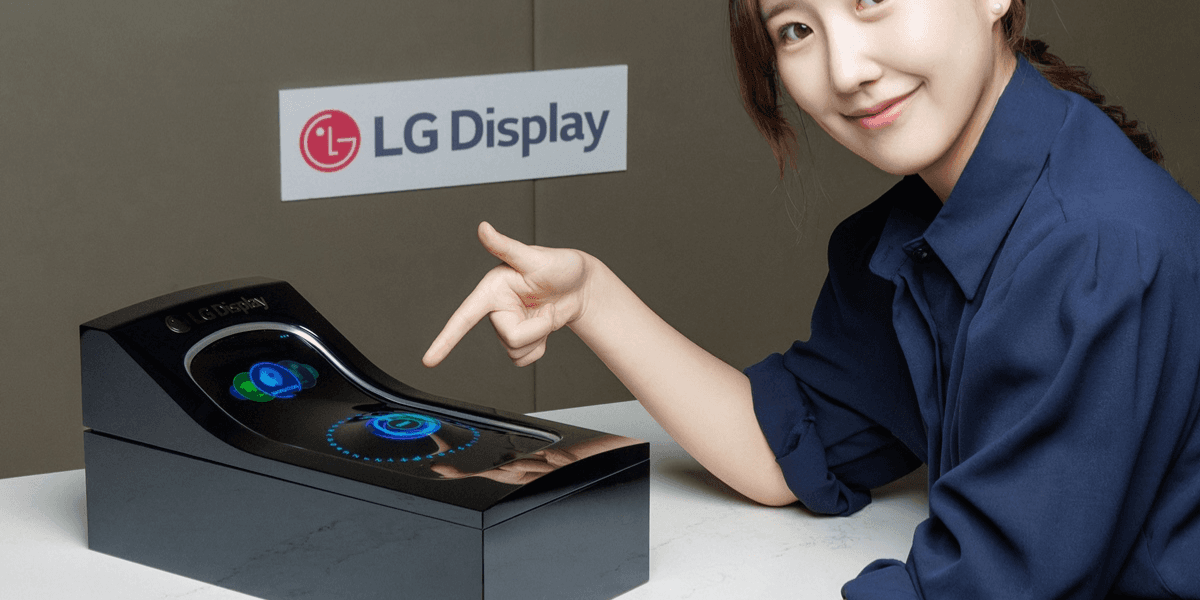 LG Display (Foto: LG)