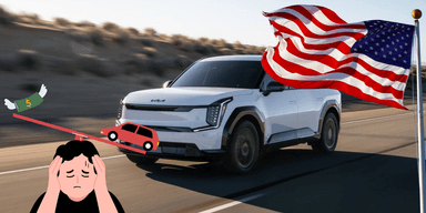 Kia höjer priserna utan att egentligen höja priserna. (Foto: Kia och Canva, bilden är ett montage)