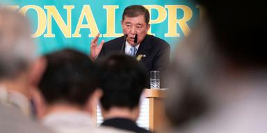 Japans premiärminister "besviken" på USA