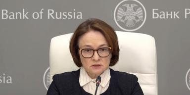 Centralbankschefen Elvira Nabiullina beskriver utvecklingen som en "avkylning" snarare än recession.