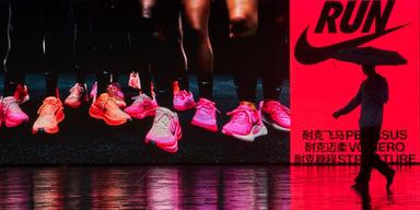 Nike finns med bland de 10 mest undervärderade amerikanska aktierna.