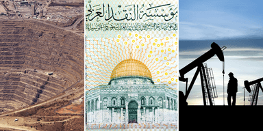 Litumgruva, riyal och oljerigg.