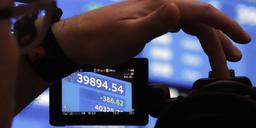 Blandat på börsen i Asien – surt i USA