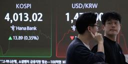 Asiens marknader hakar på USA-börsen upp