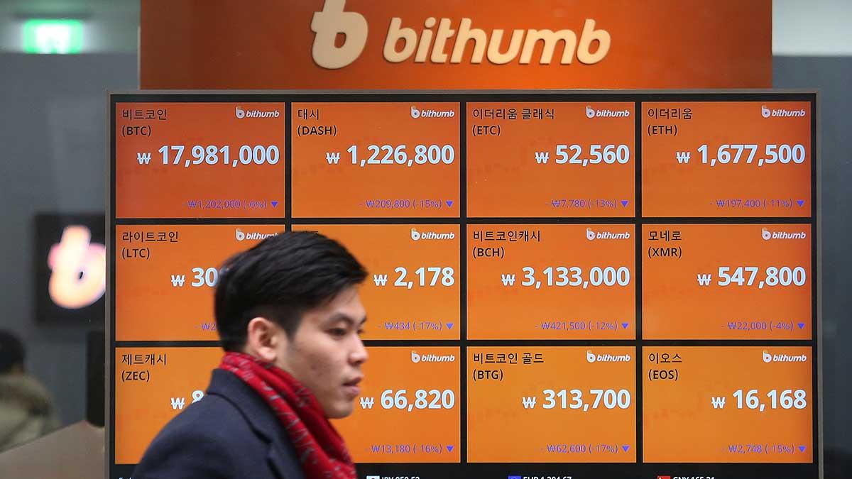 Sydkorea kommer inte att förbjuda handel med kryptovalutor