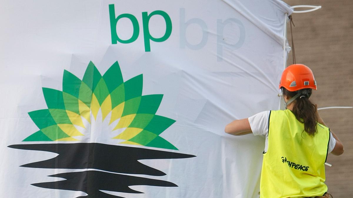 BP:s riskkapitalbolag BP Ventures har investerat 5 miljoner dollar i ett bolag som specialiserat sig på AI. (Foto: TT)