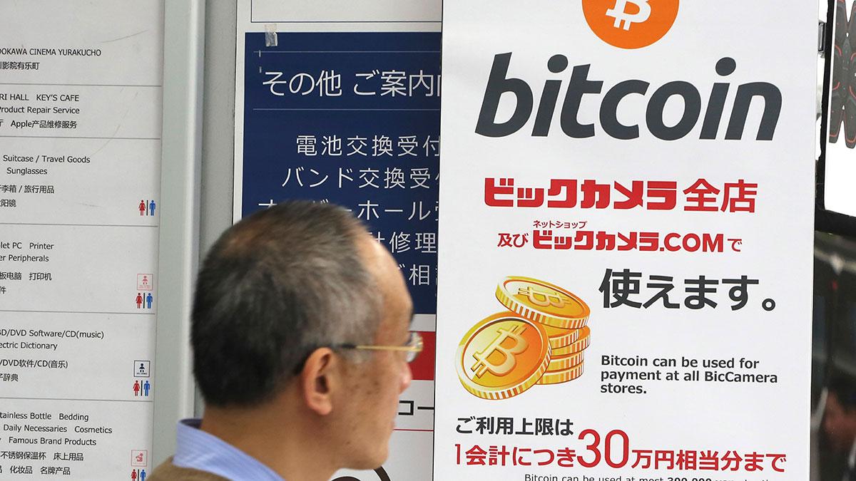 Den japanska tillsynsmyndigheten Financial Services Agency har genomfört en razzia mot kryptovalutabörsen Coincheck. (Foto: TT)