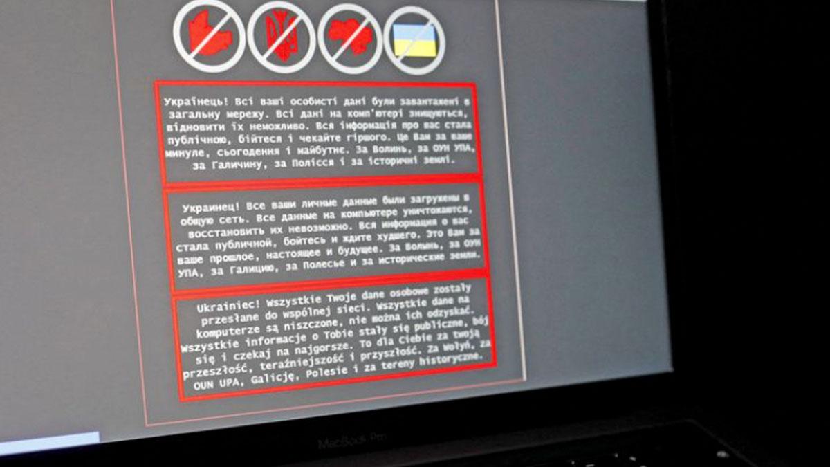 Cyberattack Ukraina
