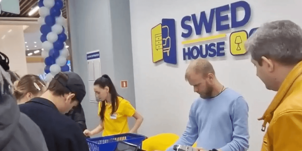 Swed House