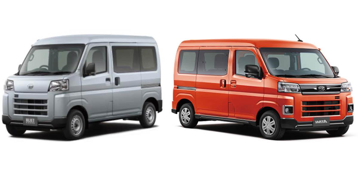 daihatsus nya uppdaterade serie Hijet.