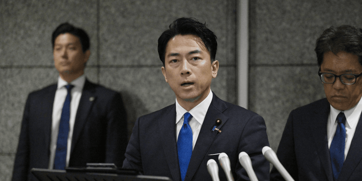 Japans försvarsminister