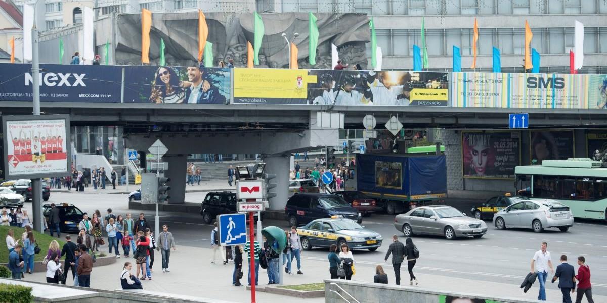 Nunnor från Minsk stöttar ryska kriget